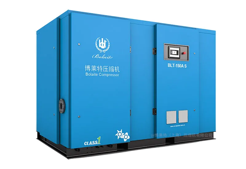 Atlas Copco Liutech Bolaite air compressor blt s pm efficient compressor