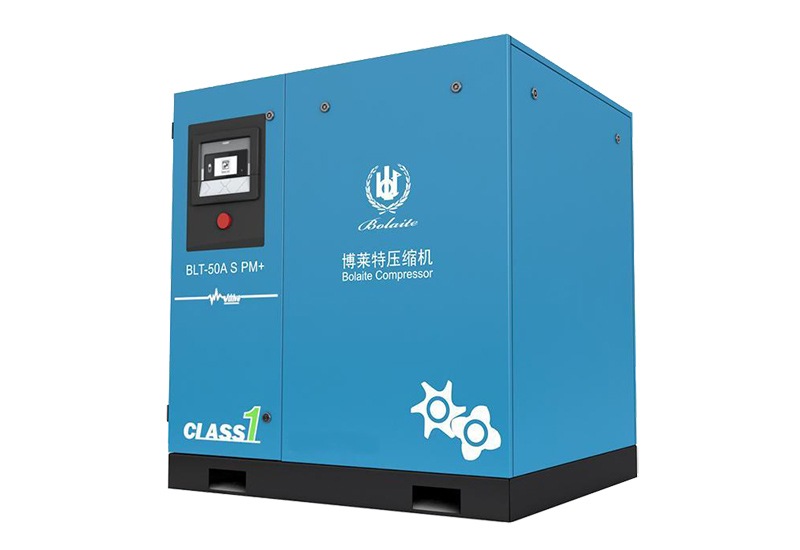 Atlas Copco Liutech Bolaite air compressor blt s pm efficient compressor
