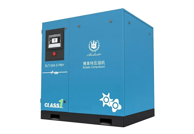 Atlas Copco Liutech Bolaite air compressor blt s pm efficient compressor