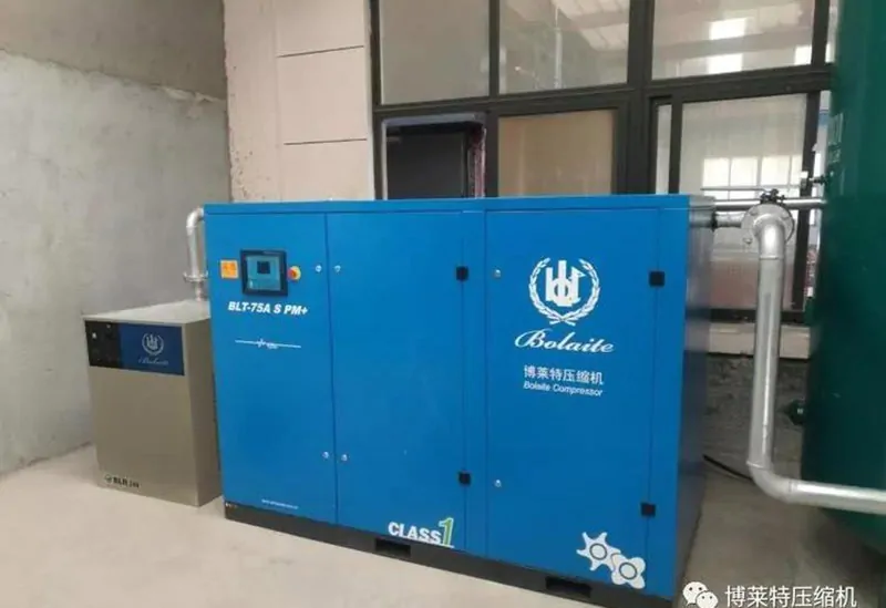 Atlas Copco Liutech Bolaite air compressor blt s pm efficient compressor