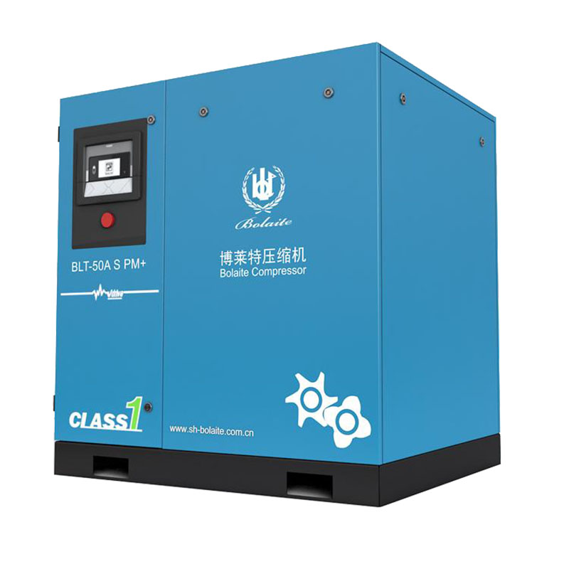 Atlas Copco Liutech Bolaite air compressor blt S PM+ pm efficient compressor