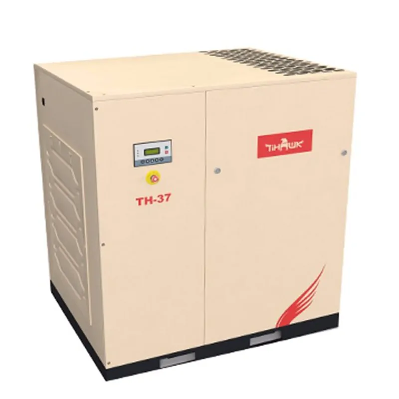 Atlas Copco Liutech Bolaite TH Tihawk air compressor blt S PM+ pm efficient compressor