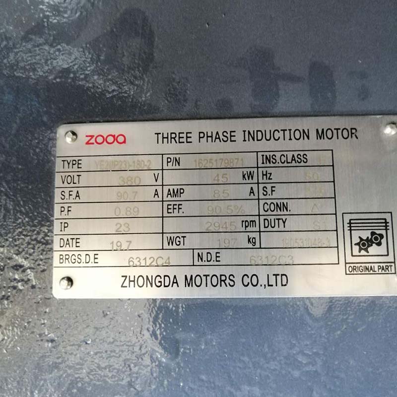 Atlas Copco Liutech Bolaite TH Tihawk air compressor blt S PM+ pm efficient compressor motor