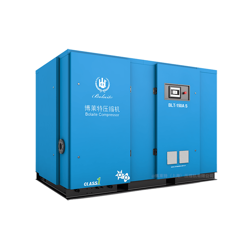 Atlas Copco Liutech Bolaite air compressor blt s ultra efficient compressor