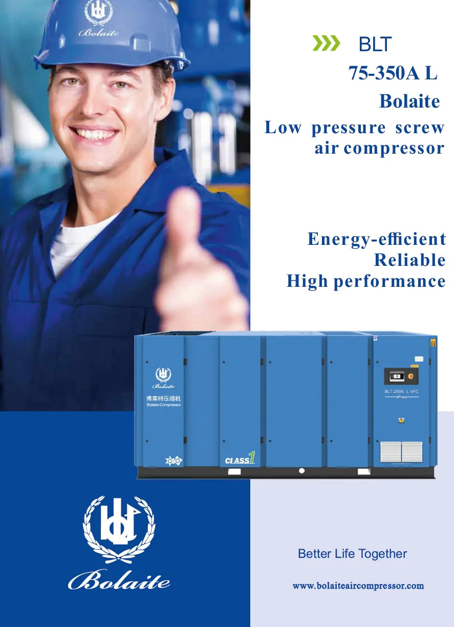 Atlas Copco Liutech Bolaite air compressor blt l 3.5-5.5 bar low pressure screw air compressor