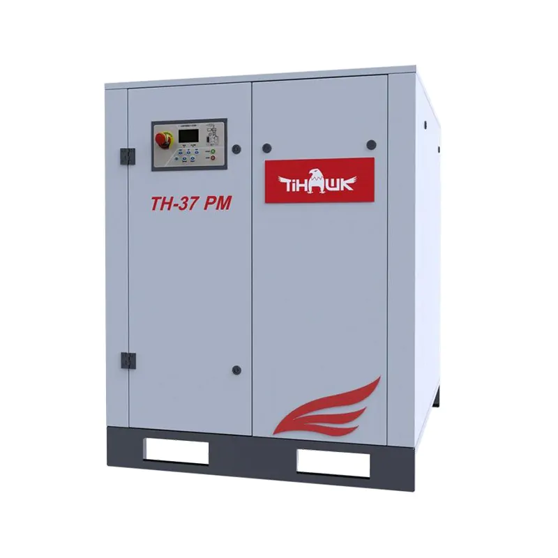 Atlas Copco Liutech Bolaite TH Tihawk air compressor blt S PM+ pm efficient compressor