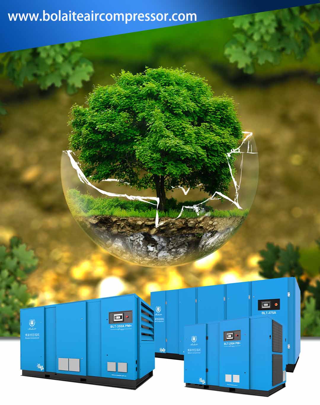 Atlas Copco Bolaite Screw air compressor product VSD compressor energy efficiency