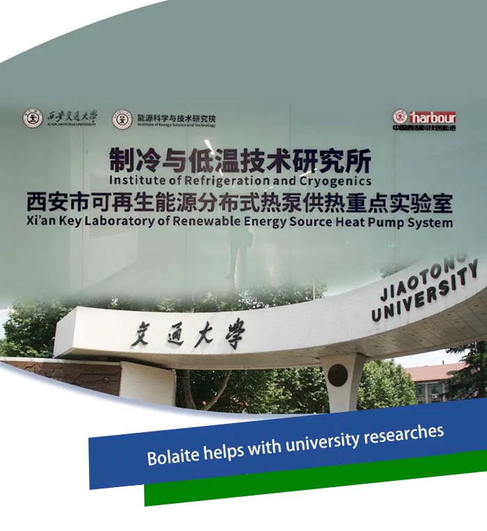 Xi'an Jiaotong University Chooses Bolaite SPR Series Oil-Free Scroll Air Compressor